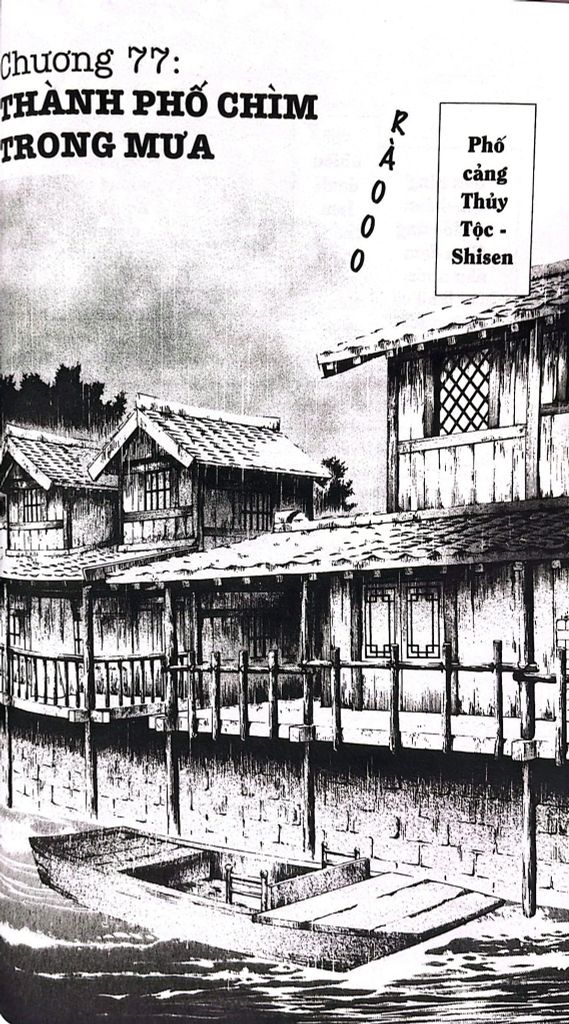 Yona - Công Chúa Bình Minh - Tập 14