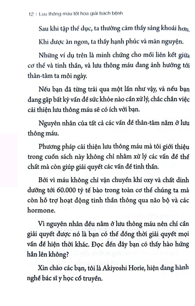 Lưu Thông Máu Tốt Hoá Giải Bách Bệnh