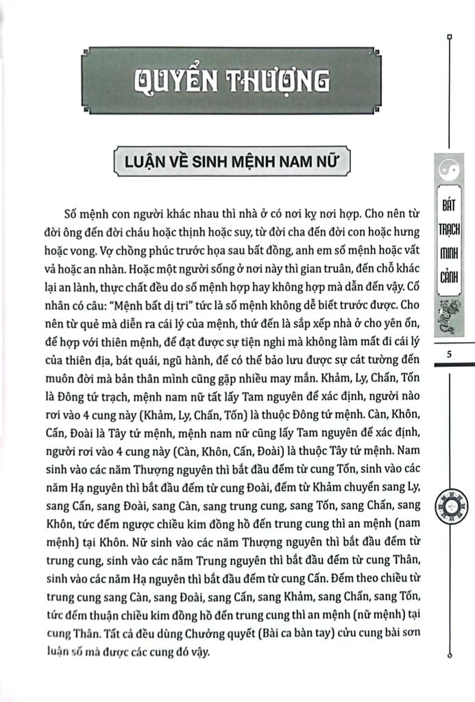 Bát Trạch Minh Cảnh