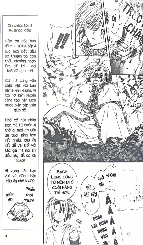 Yona - Công Chúa Bình Minh - Tập 4