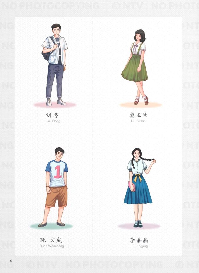 Tiếng Trung Dành Cho Học Sinh Tiểu Học - Sách Bài Tập - Tập 6