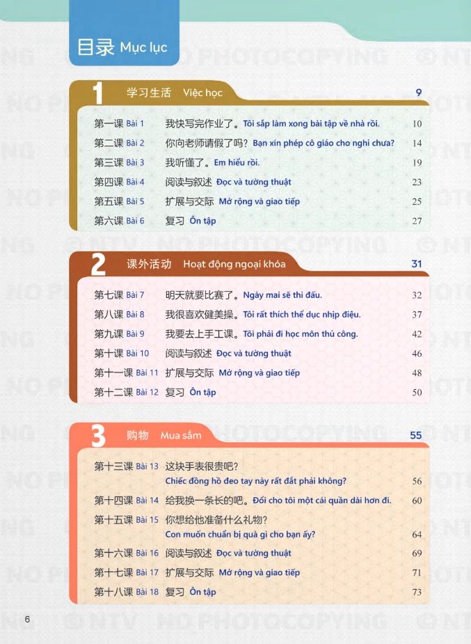 Tiếng Trung Dành Cho Học Sinh Tiểu Học - Sách Bài Tập - Tập 6