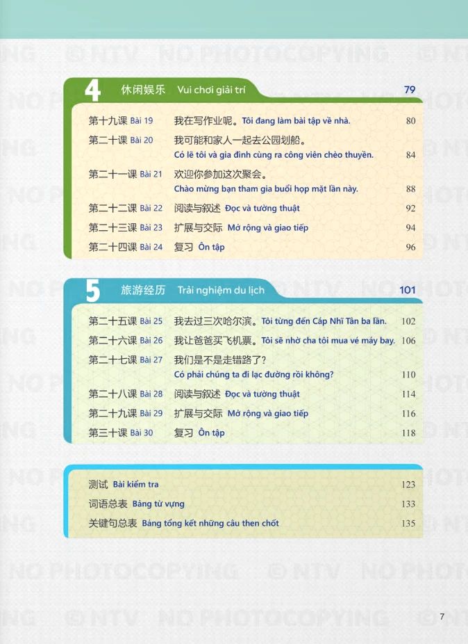 Tiếng Trung Dành Cho Học Sinh Tiểu Học - Sách Bài Tập - Tập 6