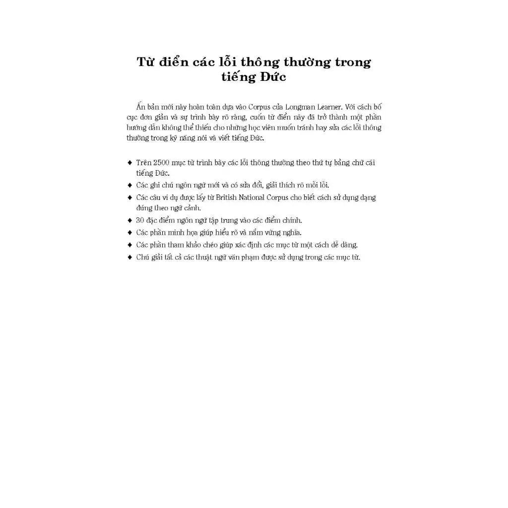 TỪ VỰNG TIẾNG ĐỨC THEO CHỦ ĐỀ