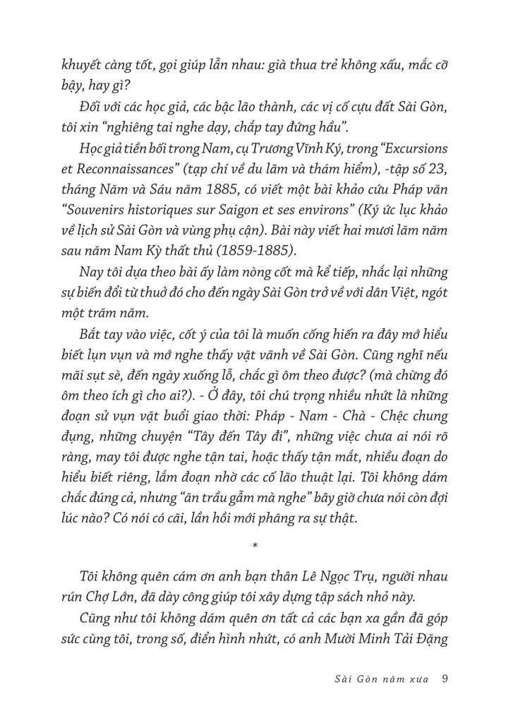 Vương Hồng Sển: Sài Gòn Năm Xưa