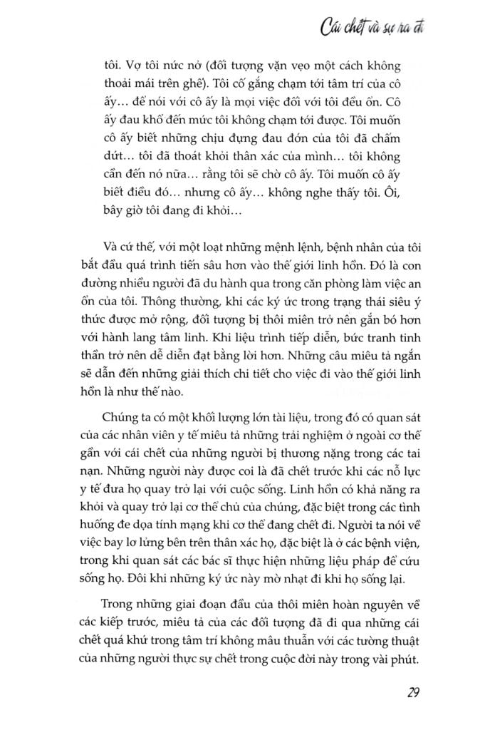 Hành Trình Của Linh Hồn