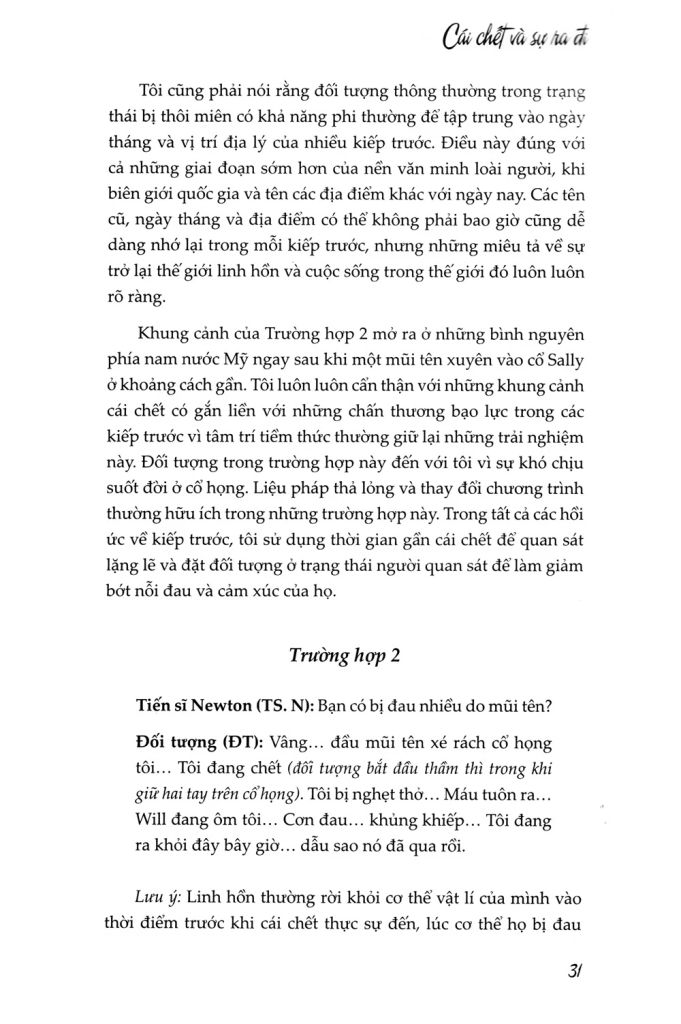 Hành Trình Của Linh Hồn