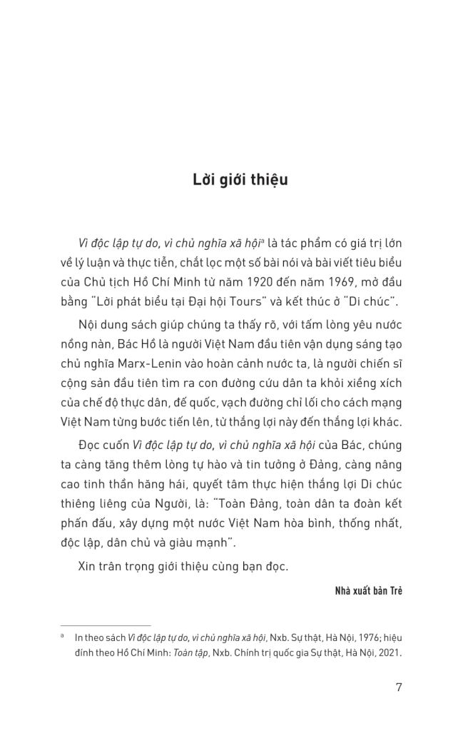 Vì Độc Lập Tự Do, Vì Chủ Nghĩa Xã Hội