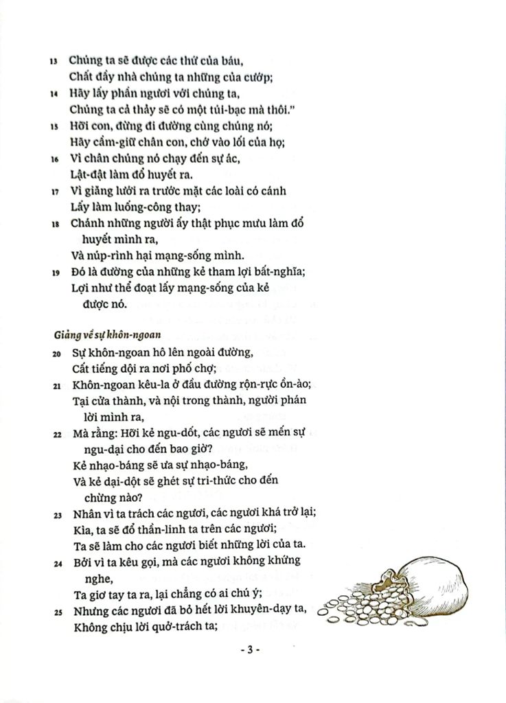 LỜI CỦA THIÊN CHÚA