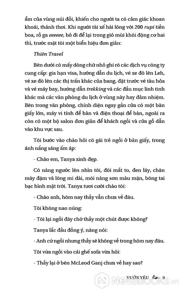 Vườn Yêu