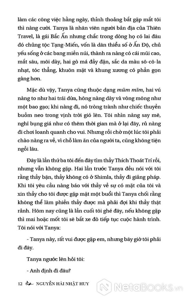 Vườn Yêu