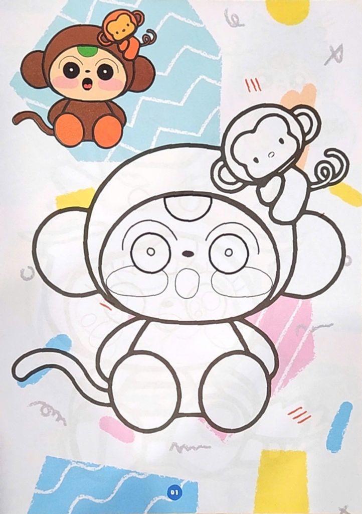 BÉ TÔ MÀU-BABY THREE DỄ THƯƠNG