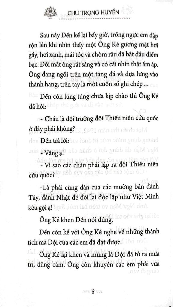 Bác Hồ Của Chúng Em