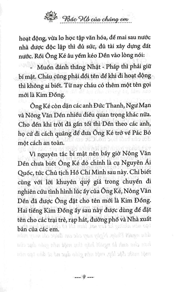 Bác Hồ Của Chúng Em