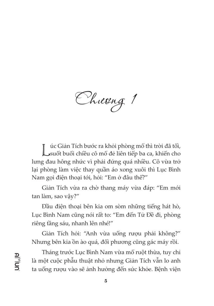 Vợ Ngọt - Tập 1