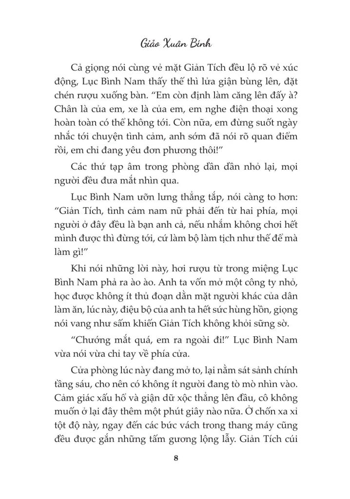 Vợ Ngọt - Tập 1