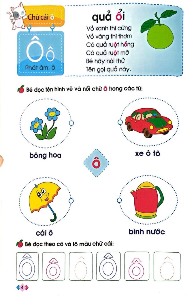 Vở Bé Làm Quen Với Chữ Cái 4-5t