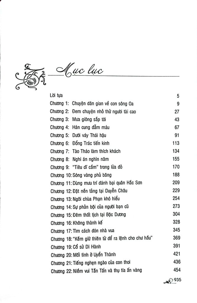 Ngụy Võ Đế Tào Tháo