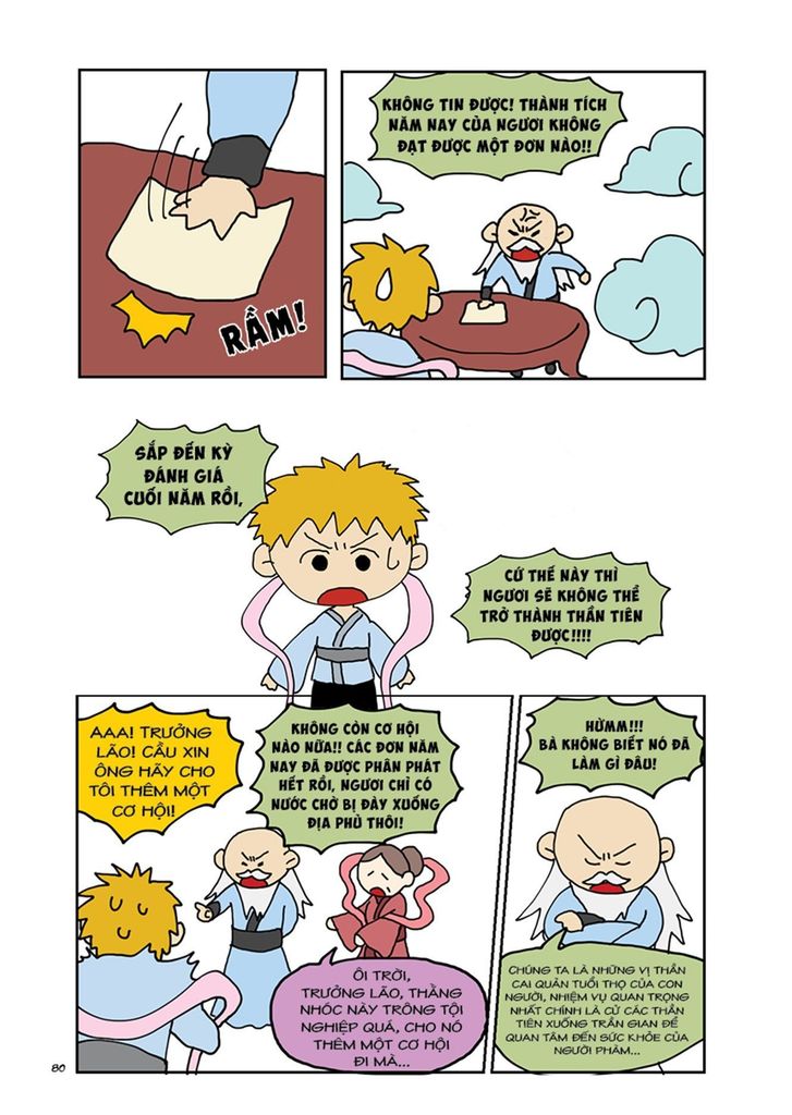 Thế Giới Không Cổ Tích 01 (S.Màu)