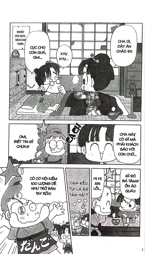 MIKO SELECTION-EDO RẮC RỐI KÝ