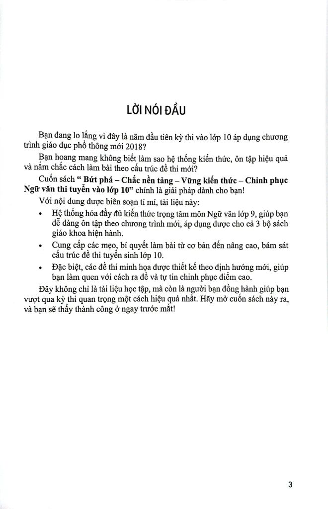 BỨT PHÁ, CHẮC NỀN TẢNG VỮNG KT CHINH PHỤC NGỮ VĂN_... LỚP 10 ( DÙNG CHUNG 3 BỘ)