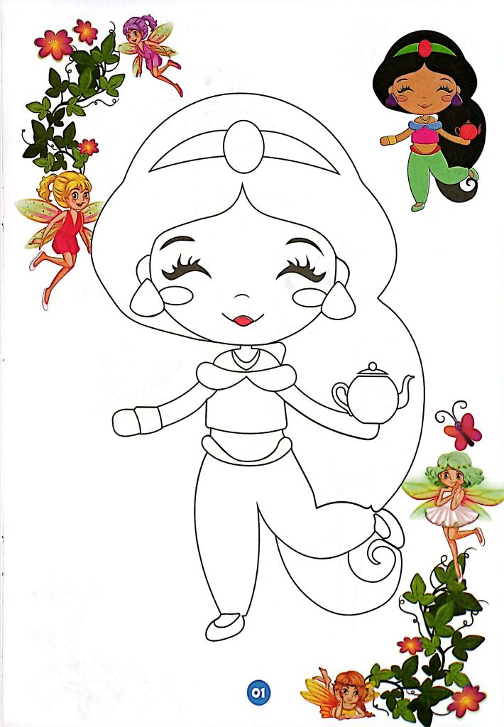 BÉ TÔ MÀU-CÔNG CHÚA CHIPI