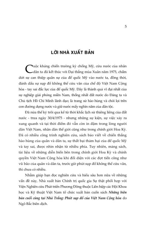 PHÚT SỤP ĐỔ CỦA VIỆT NAM CỘNG HÒA