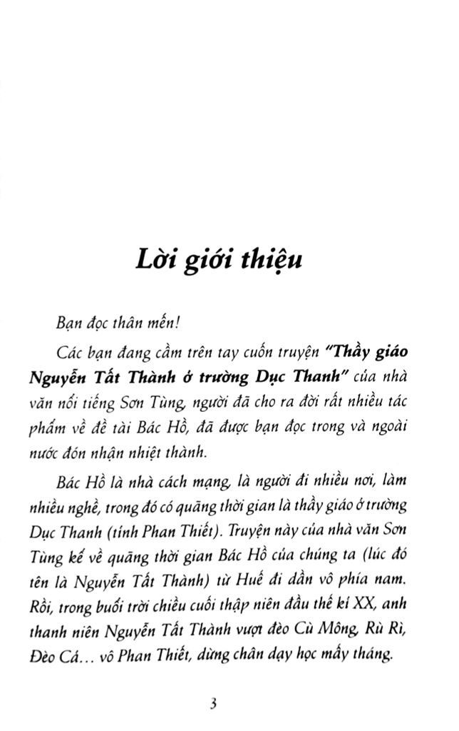 Thầy Giáo Nguyễn Tất Thành Ở Trường Dục Thanh