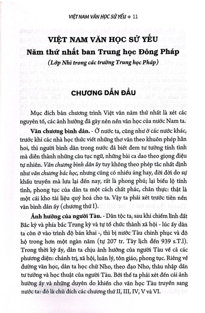 Việt Nam Văn Học Sử Yếu