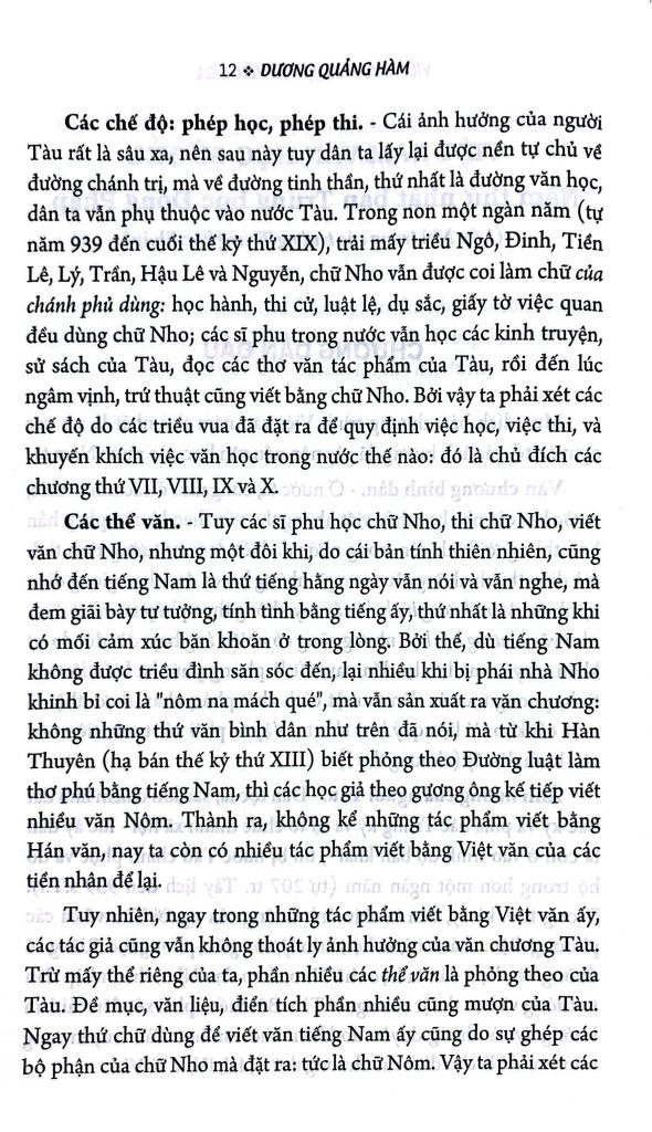 Việt Nam Văn Học Sử Yếu