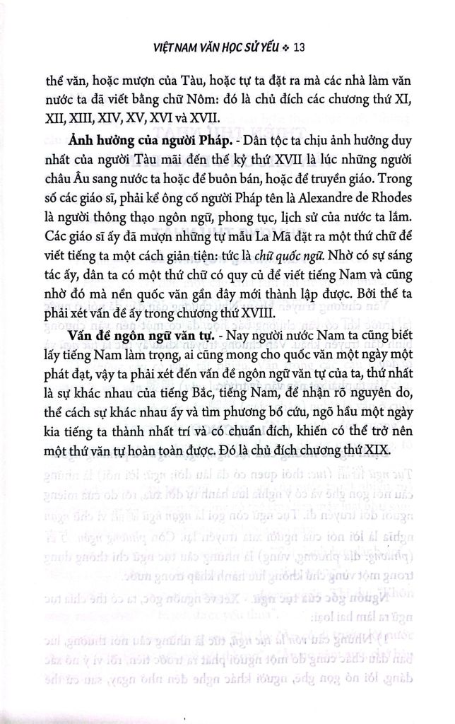 Việt Nam Văn Học Sử Yếu