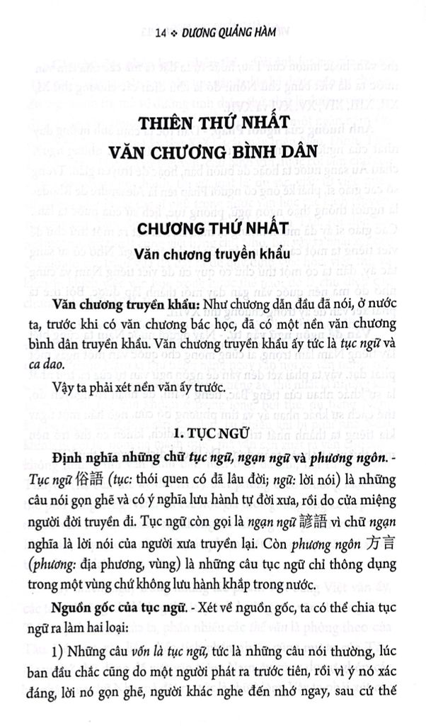 Việt Nam Văn Học Sử Yếu