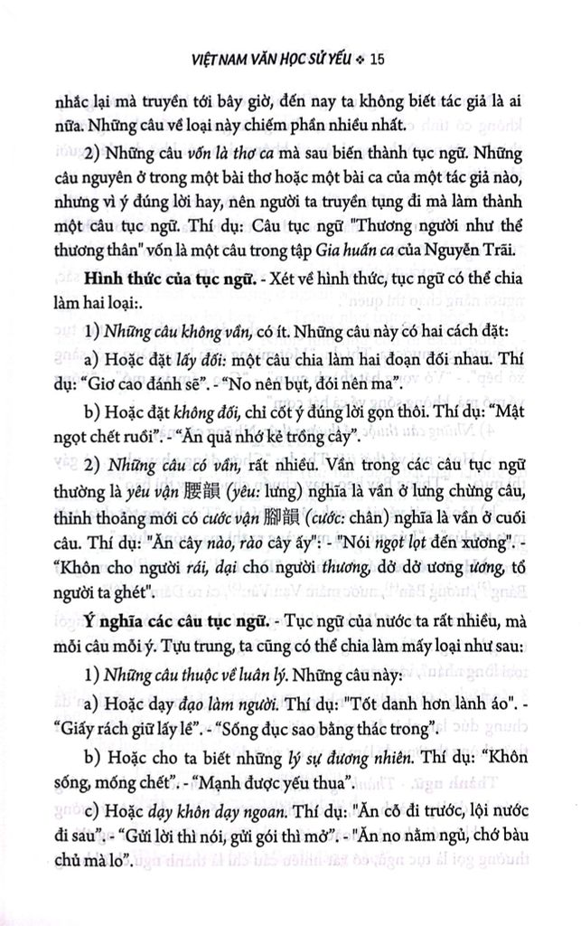 Việt Nam Văn Học Sử Yếu