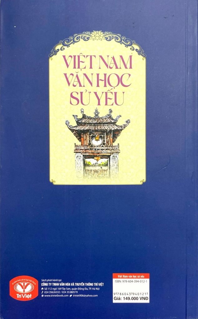 Việt Nam Văn Học Sử Yếu