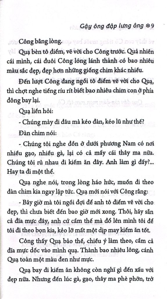 CÂU CHUYỆN NHỎ GIÁ TRỊ LỚN-GẬY ÔNG ĐẬP LƯNG ÔNG