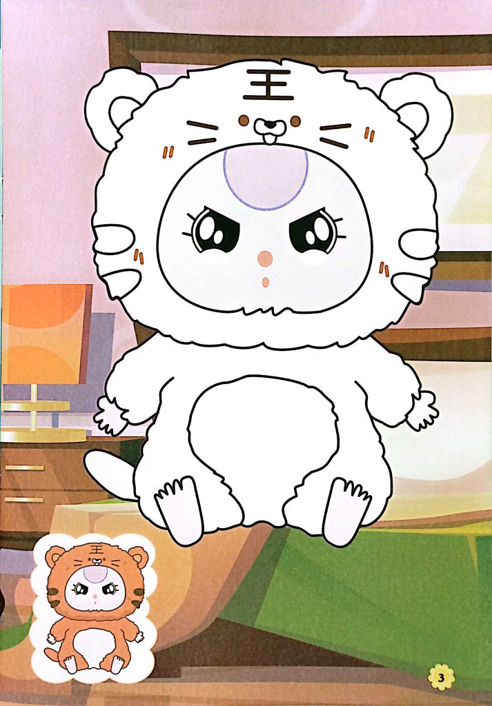 TÔ MÀU BABY THREE T1