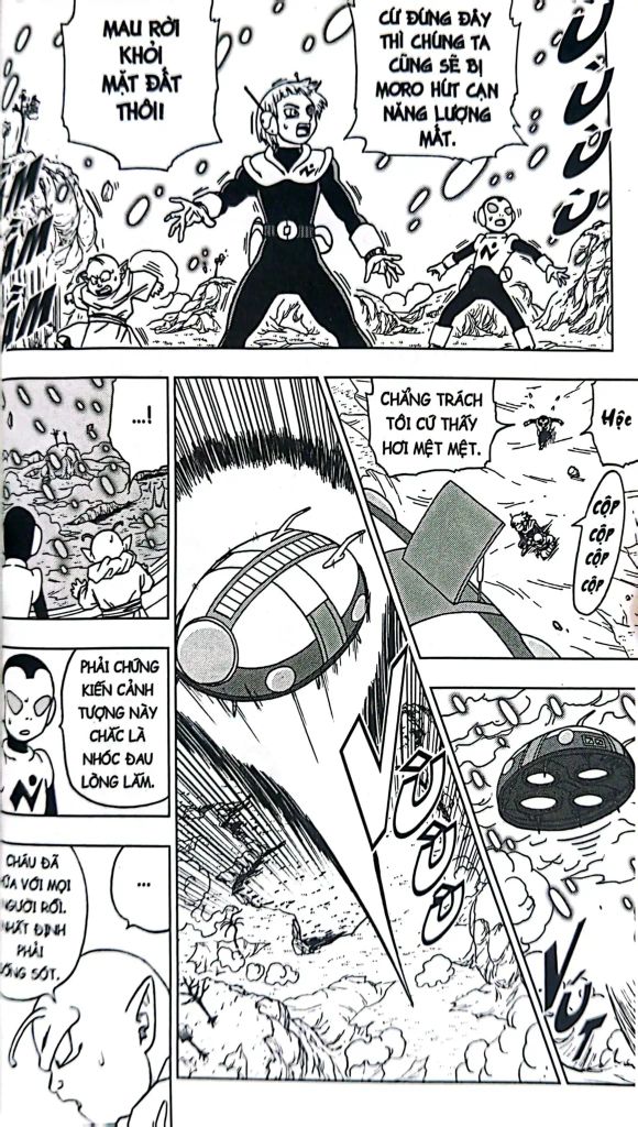 DRAGON BALL SUPER T11