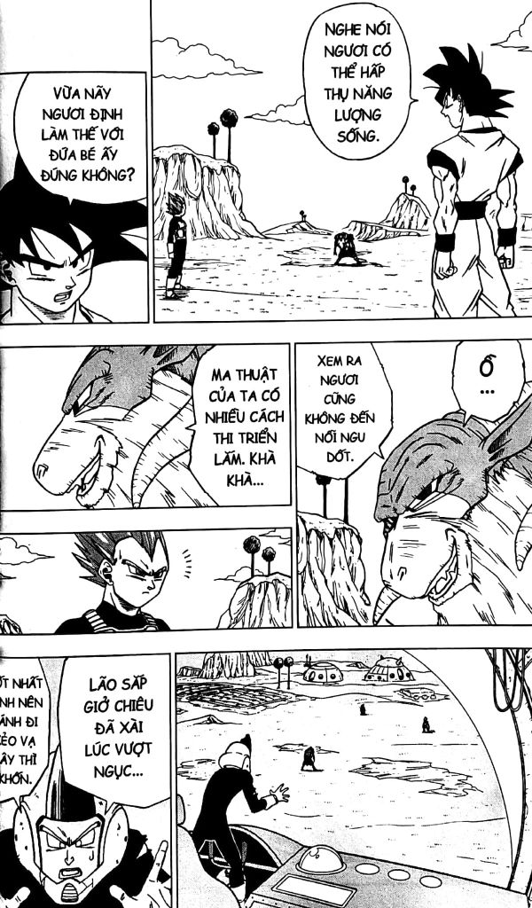 DRAGON BALL SUPER T10