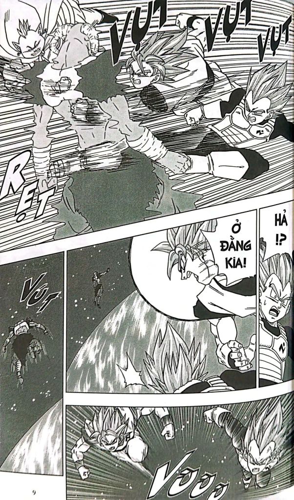 DRAGON BALL SUPER T11