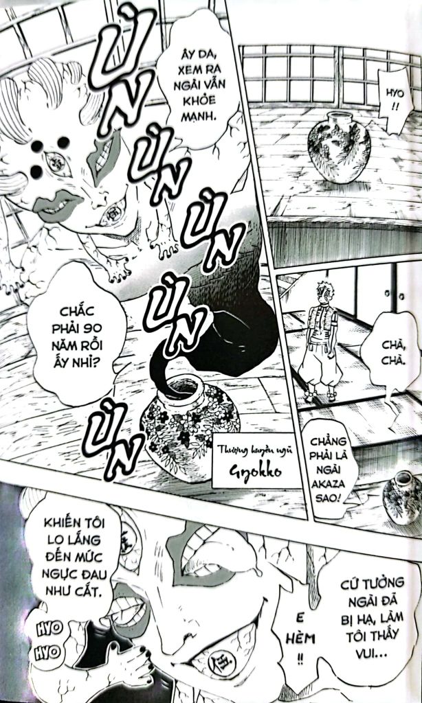 THANH GƯƠM DIỆT QUỶ T12