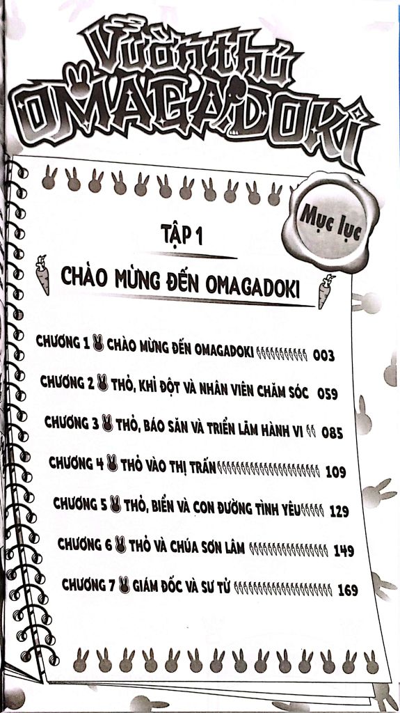 Vườn Thú Omagadoki - Tập 1
