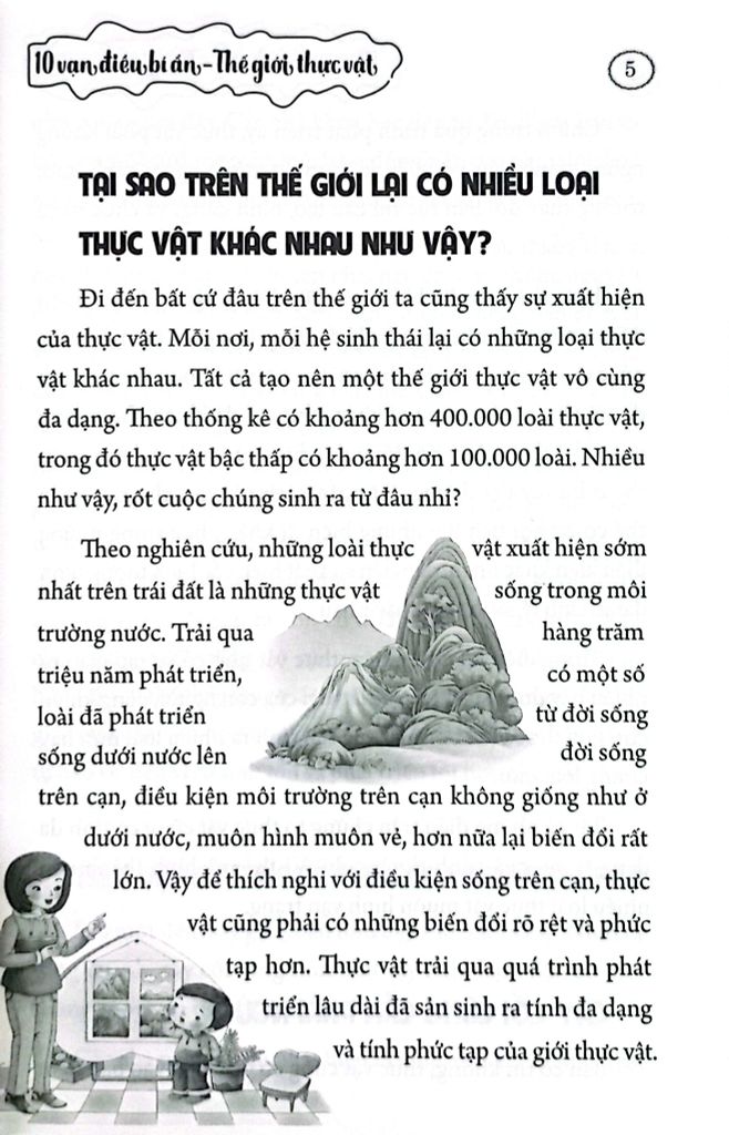 10 VẠN ĐIỀU BÍ ẨN - THẾ GIỚI THỰC VẬT