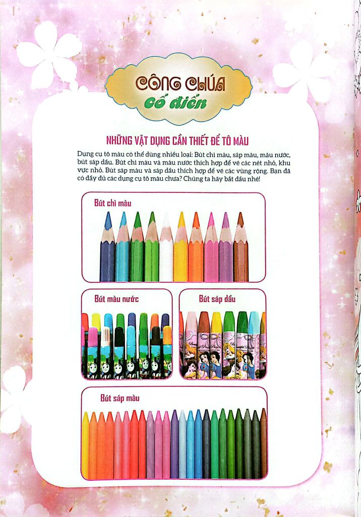 TÔ MÀU CÔNG CHÚA - CÔNG CHÚA CỔ ĐIỂN T2