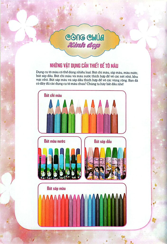 TÔ MÀU CÔNG CHÚA - CÔNG CHÚA XINH ĐẸP T2