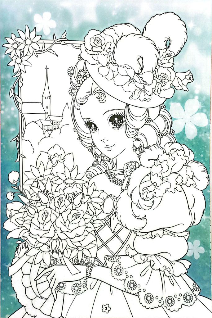 TÔ MÀU CÔNG CHÚA - CÔNG CHÚA XINH ĐẸP T2