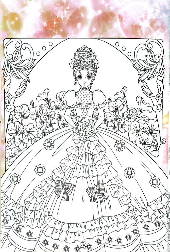 TÔ MÀU CÔNG CHÚA - CÔNG CHÚA XINH ĐẸP T2