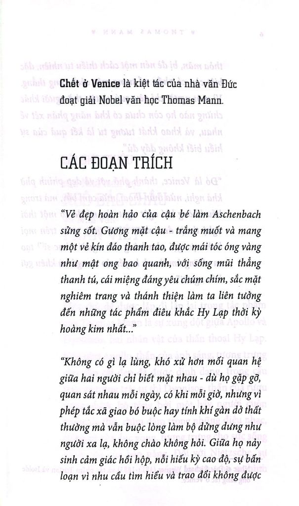 Cánh Cửa Mở Rộng - Chết Ở Venice (Tái bản năm 2025)