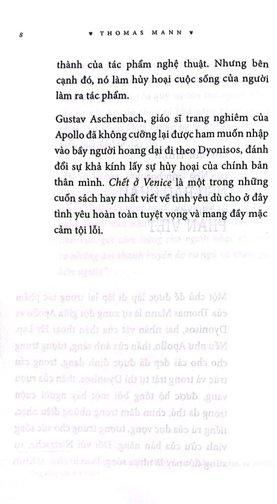 Cánh Cửa Mở Rộng - Chết Ở Venice (Tái bản năm 2025)