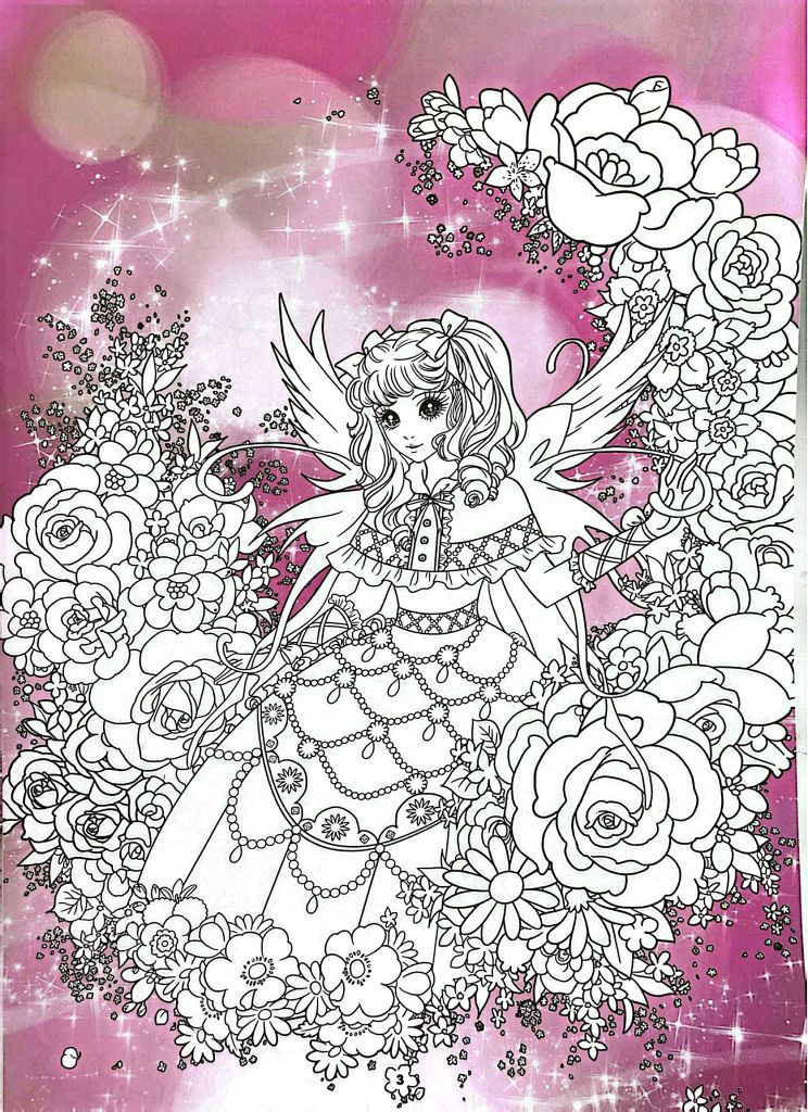 TÔ MÀU CÔNG CHÚA - CÔNG CHÚA LẤP LÁNH T2