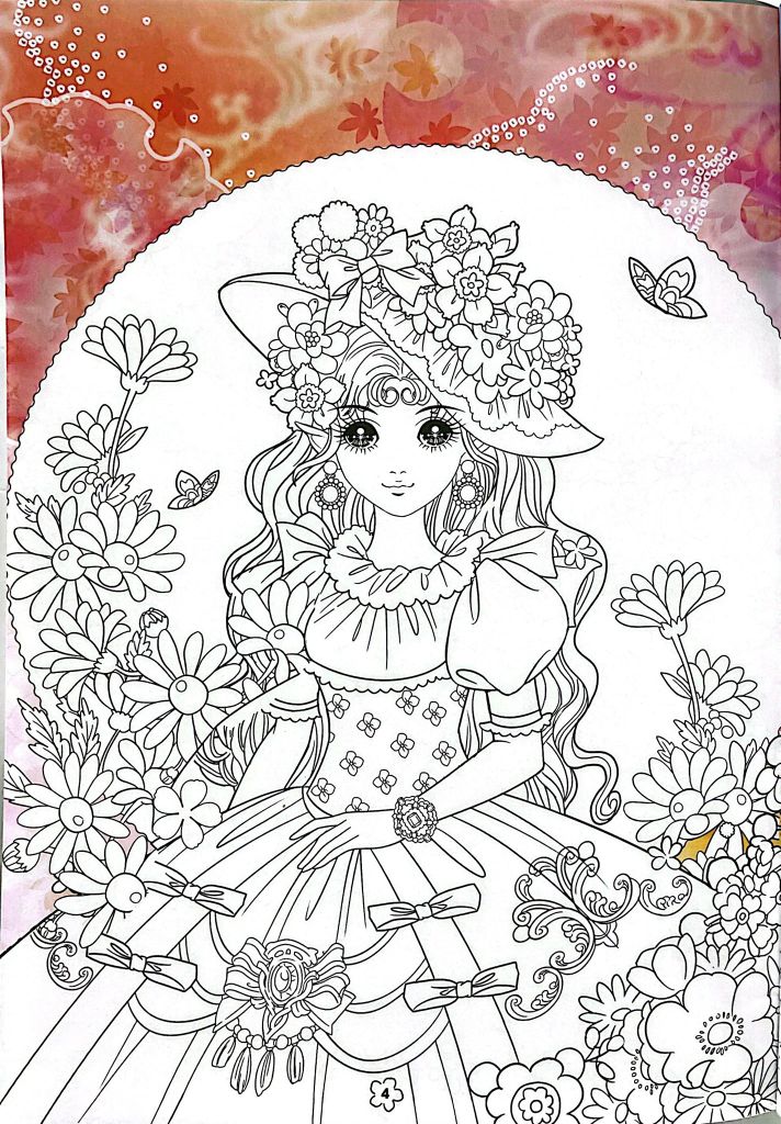 TÔ MÀU CÔNG CHÚA - CÔNG CHÚA LẤP LÁNH T2